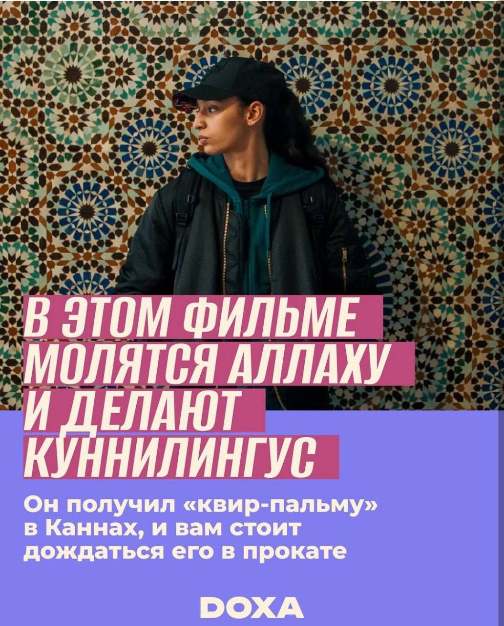 Мало какашек ставите, ребзя. Ну что ж, придётся вам смотреть тогда такое
