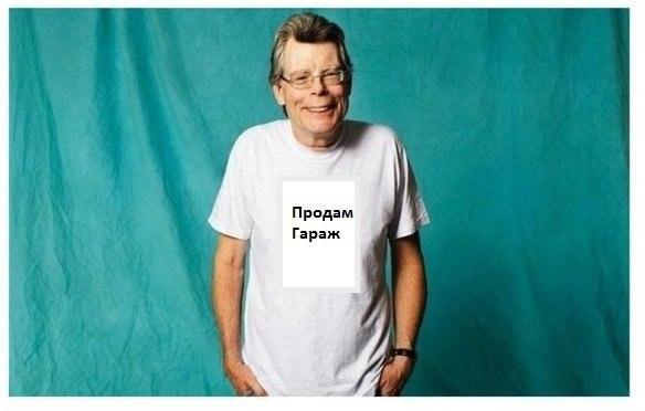 Продам Гараж