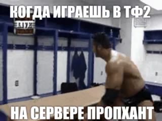 HA СЕРВЕРЕПРОПХАНТ-- aro ПРОПХАНТ НОГДА ИГРА ьв1Ф7 “НОРДЩИГР ВТФ?_