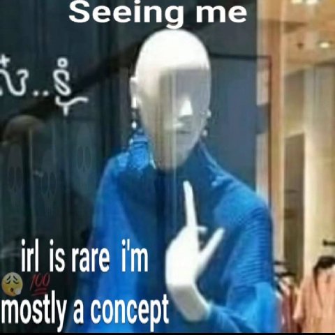 Seeing is rare mostly a concept