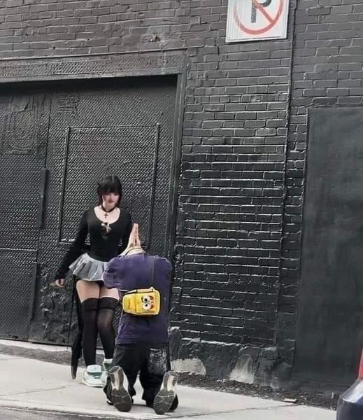 У