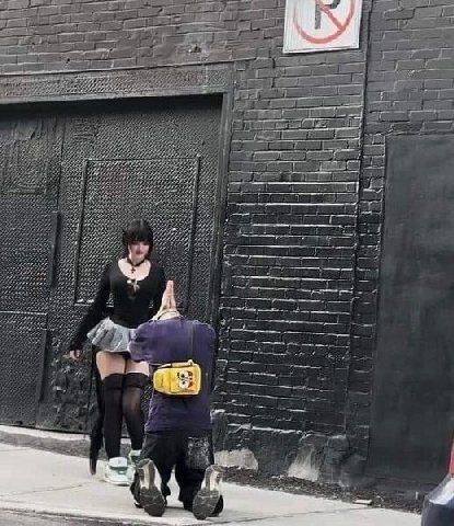 У