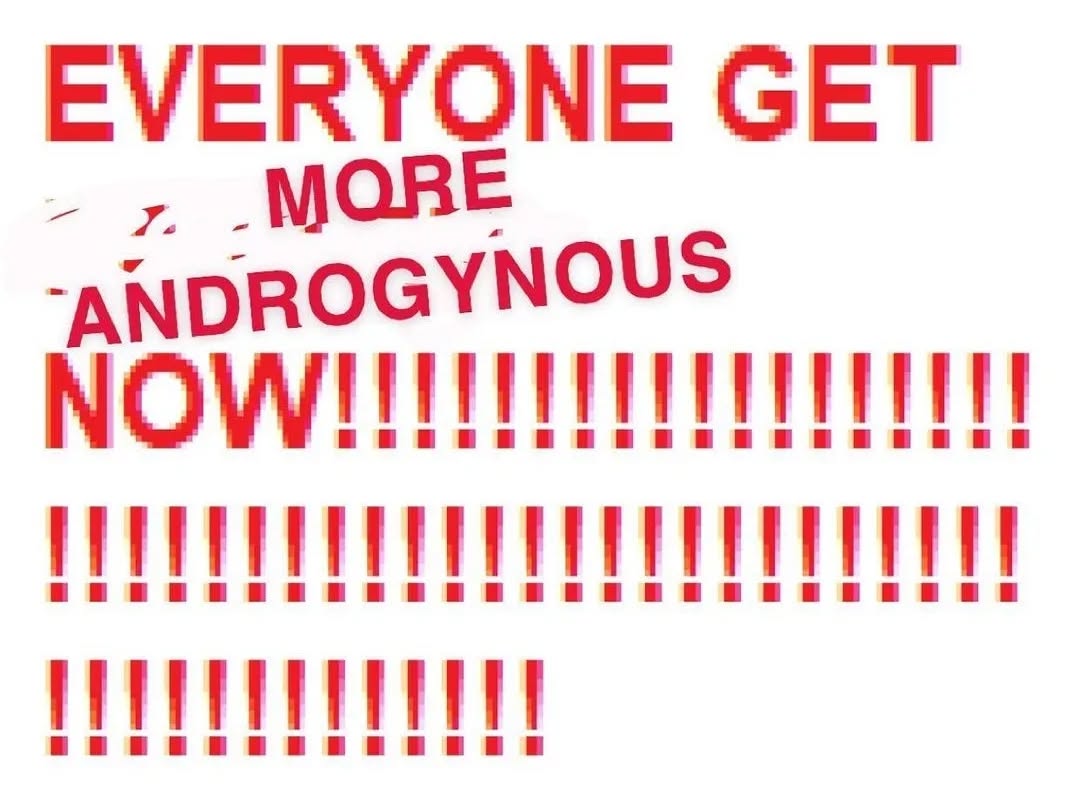 EVERYONE СЕТ МОВЕ ANDROGYNOUS