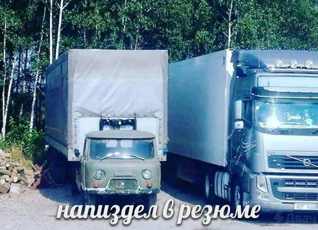 4 a a 1 2 1. i 3 9 у О НАапи 6