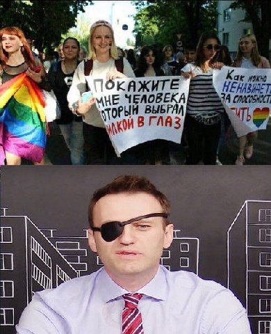 3 a Как ПОКАЖИТЕ HEHA ЧЕЛ OBEKA ВЫ БРАЛ ИКИ В ГЛЯЗ