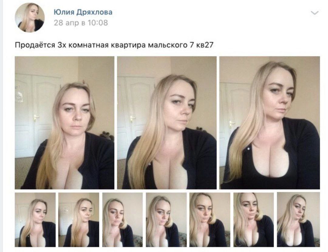 Юлия Дряхлова Продается комнатная квартира мальского 7 2 4 у