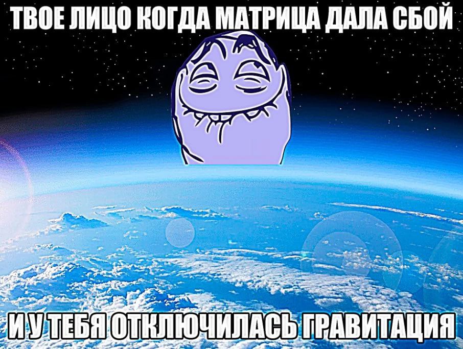 Мультиве́рсум — гипотетическое множество всех возможных реально существующих параллельных вселенных. Представления о структуре Мультивселенной, природе каждой вселенной, входящей в её состав, и отноше
