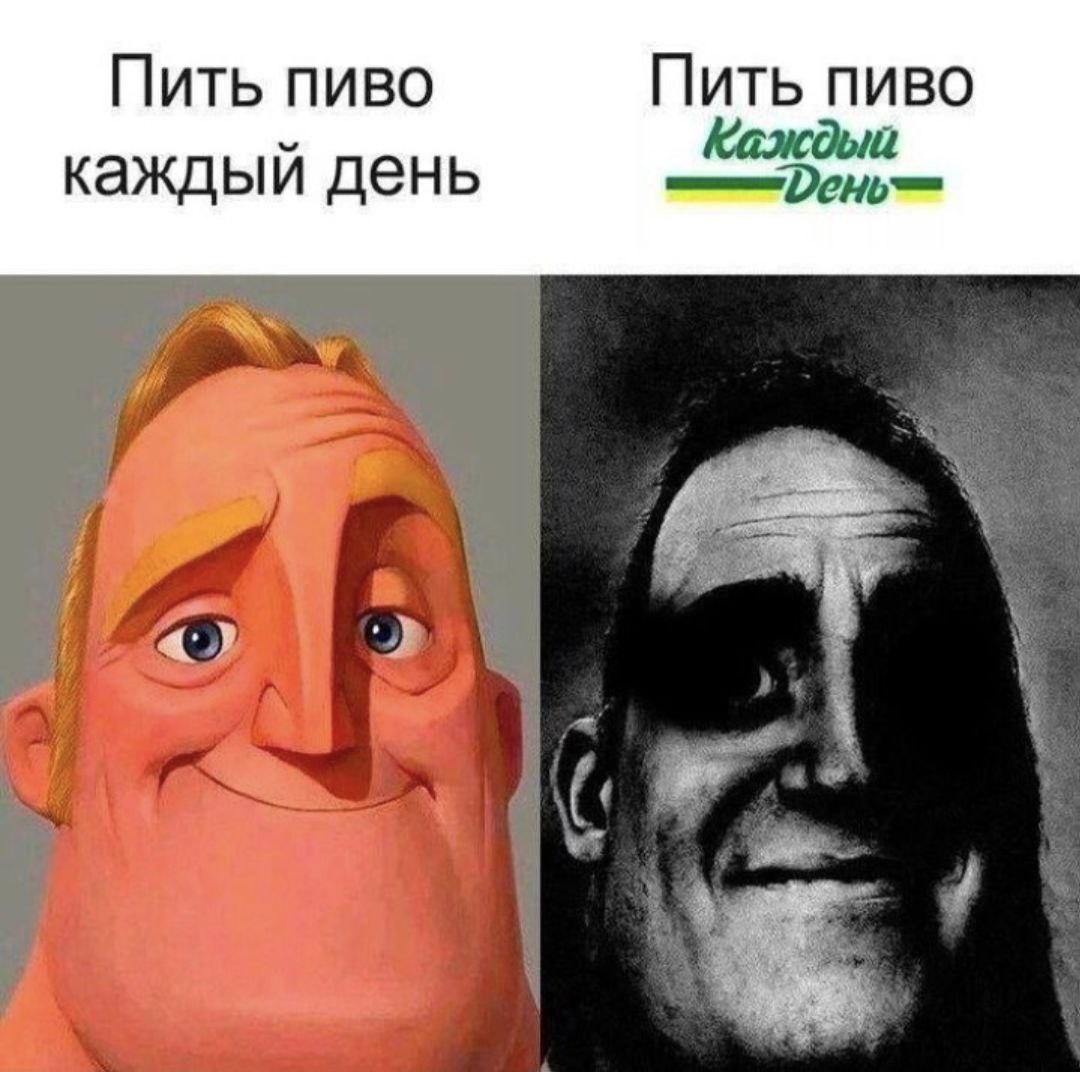 👤 Алексей