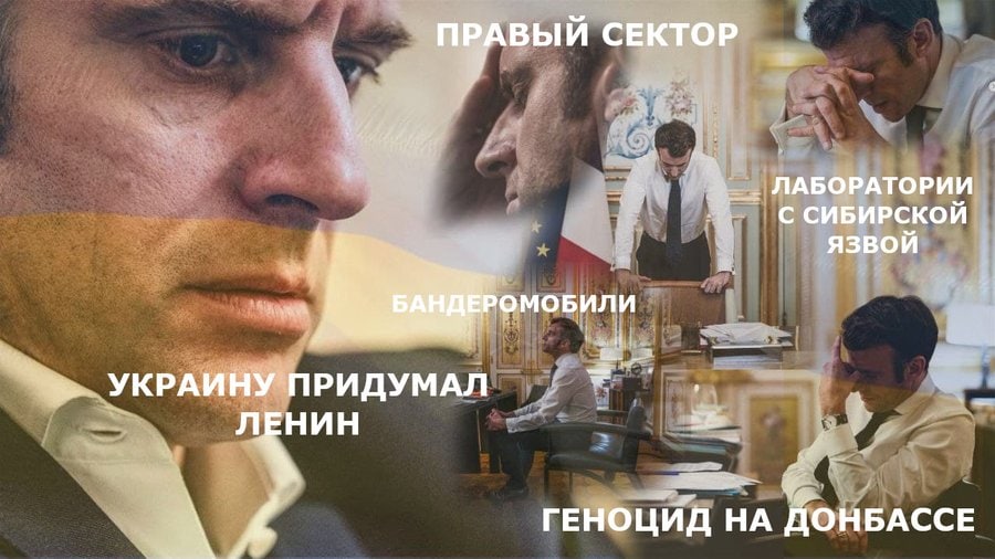 ПРАВЫЙ СЕКТОР ЛАБОРАТОРИИ СИБИРСКОЙ ЯЗВОЙ УКРАИНУ ПРИДУМАЛ we к ГЕНОЦИД НА ДОНБАССЕ