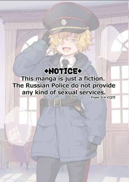 🧐well