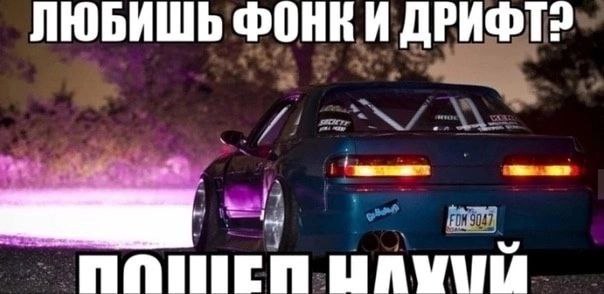 ЛЮБИШЬ