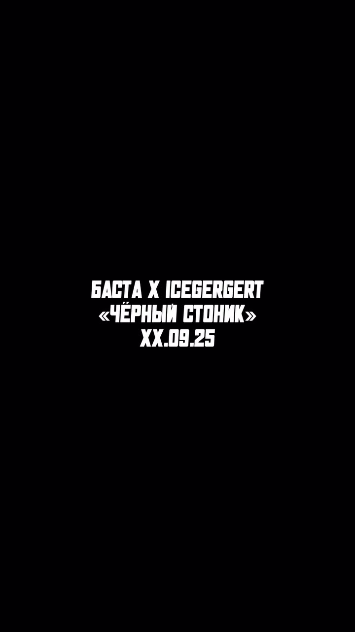 Какой же стыд(((