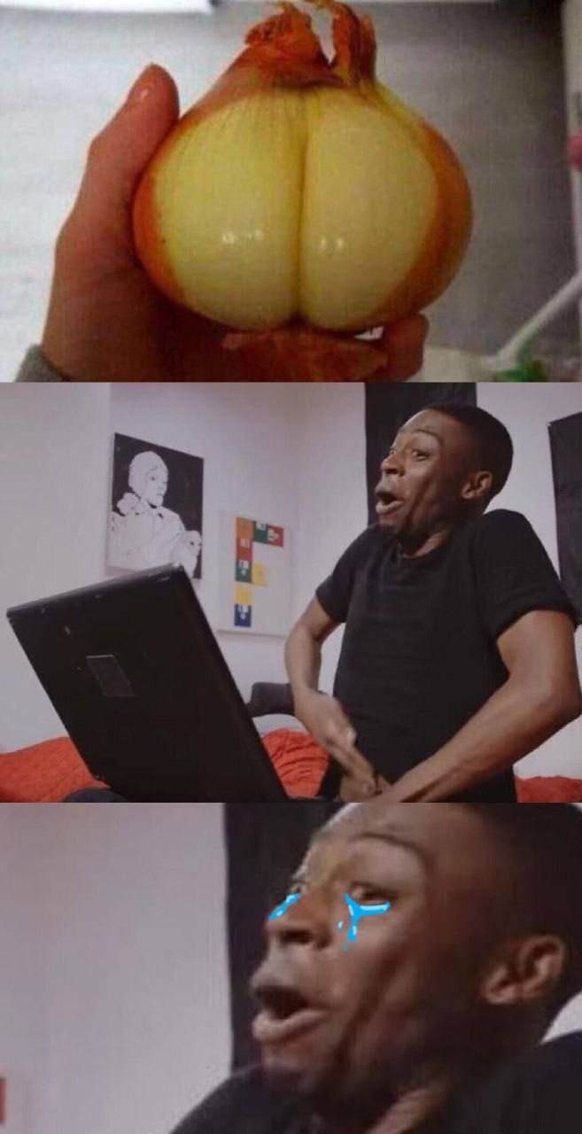 У