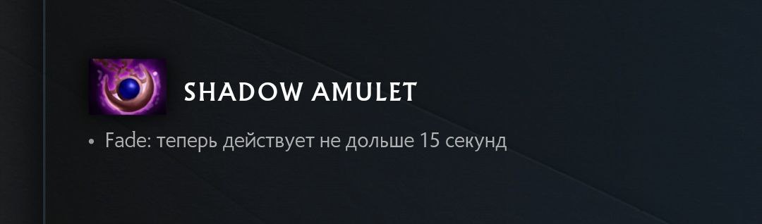 Ушла эпоха
