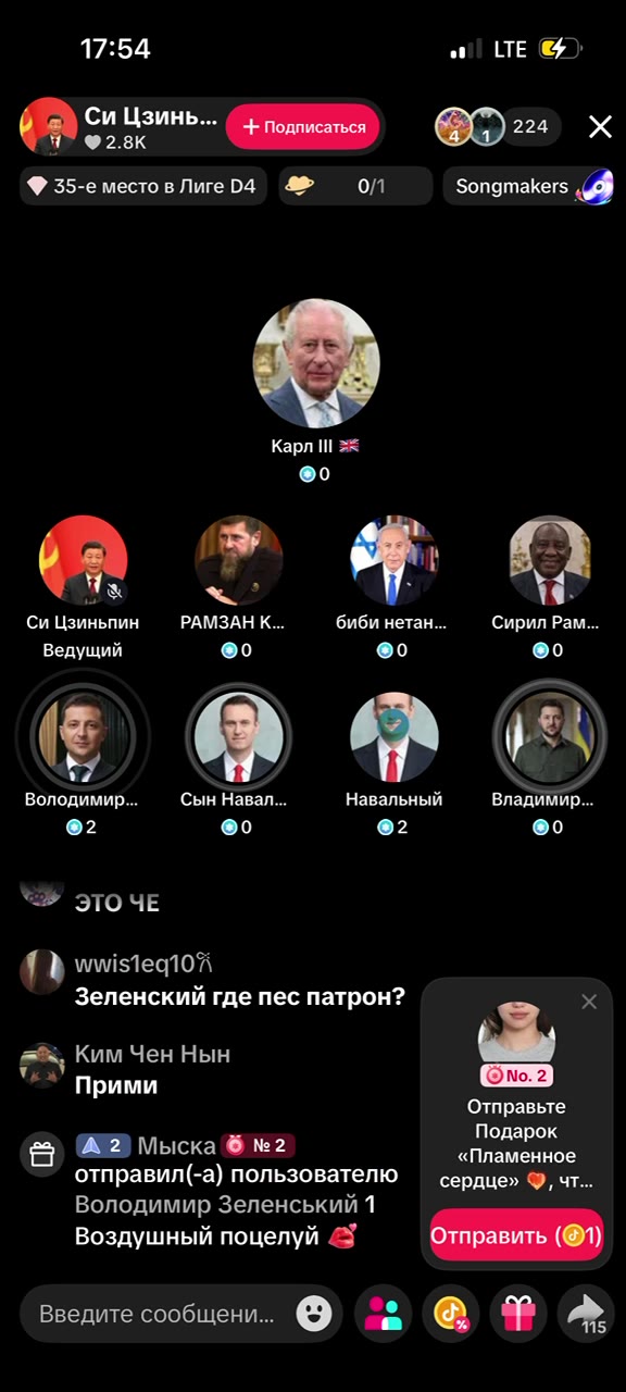 я прямо щас уссыкаюсь