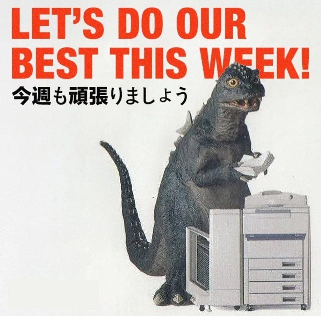 LET’S OUR BEST THIS