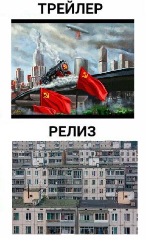 ТРЕИЛЕР РЕЛИЗ ous