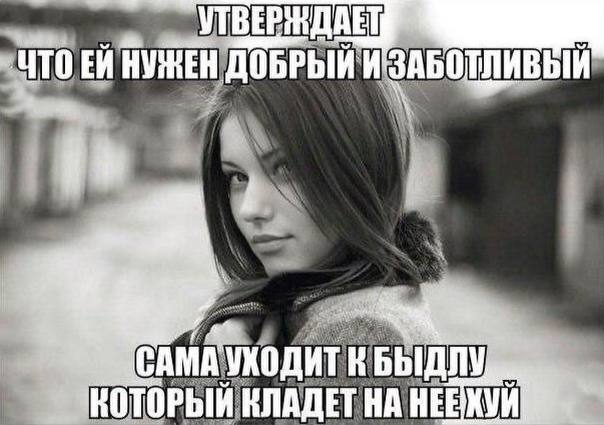 что НУЖЕН ДОБРЫЙ И AMA В КОТОРЫЙ КЛАДЕТ НА HEE