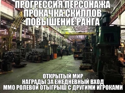 GMA ЗПОВЫШЕНИЕРАНГА ОТКРЫТЫЙ MHP 3A ММО ОТЫГРЫШ С ДРУГИМИ ИГРОКАМИ