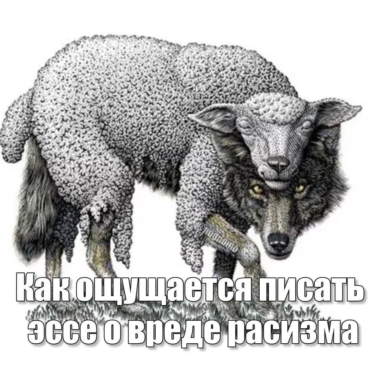2 4 wae a2 a Kak A К if me, у 4 у] 7
