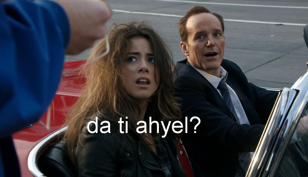 ahyel? С