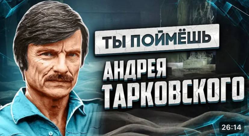 только штаны подтяну и пойду понимать