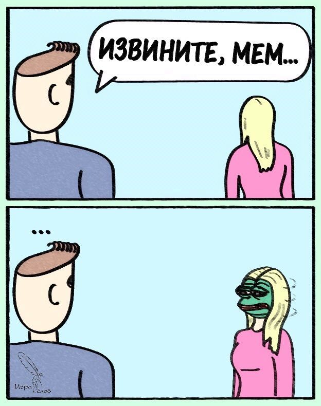CJ м ю a \