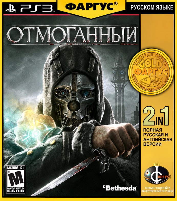 Ориджинал мем