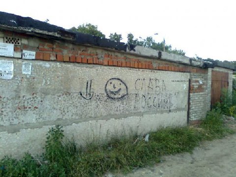 когда бэнкси добрался до твоего города