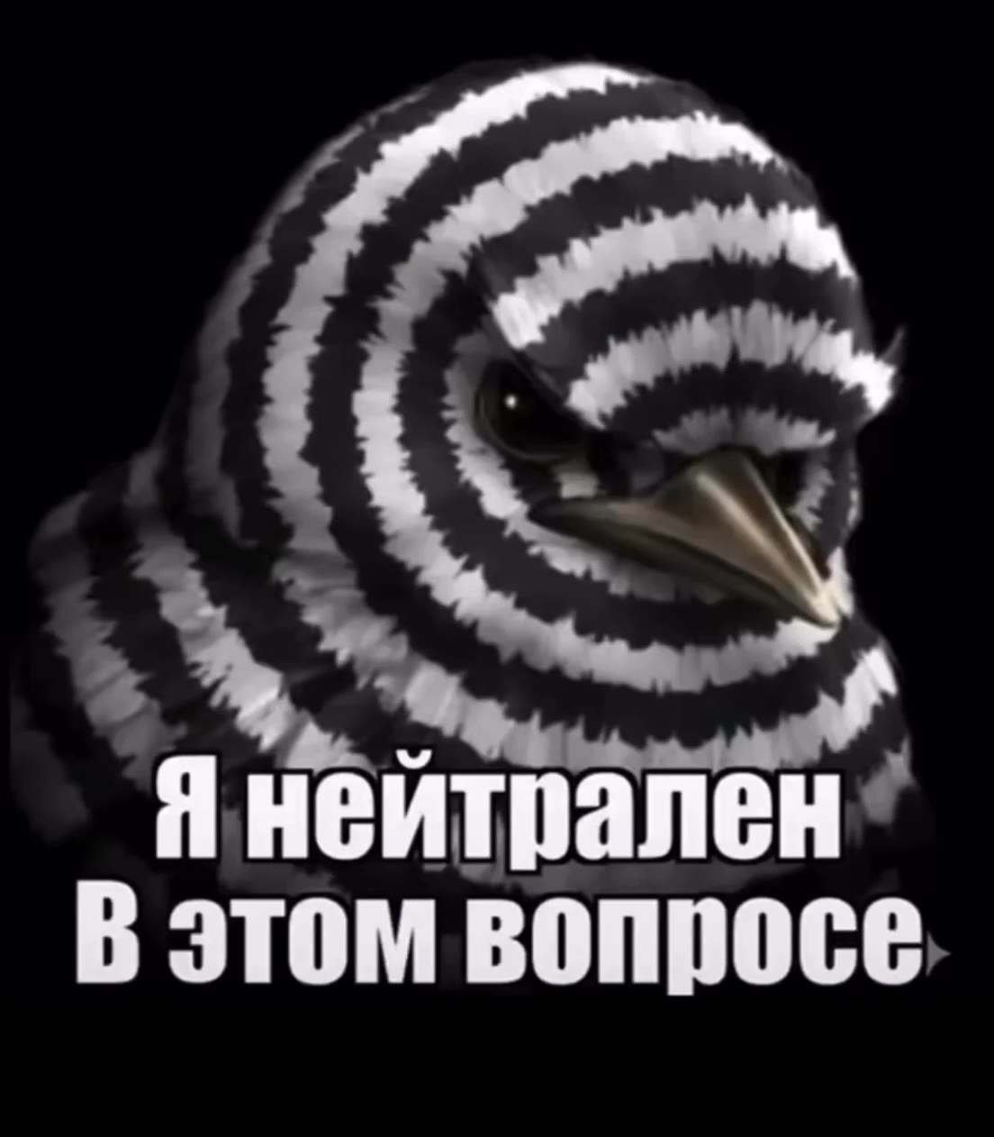 за несколько дней договариваемся с подругой о встрече и я решаю узнать точно ли мы встретимся: