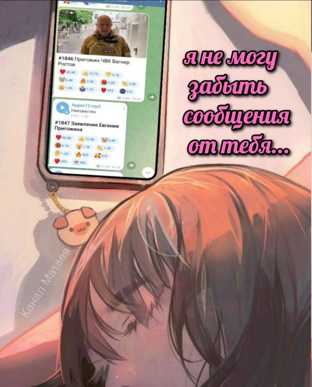 Пригож 4 Я #1847 Евгения