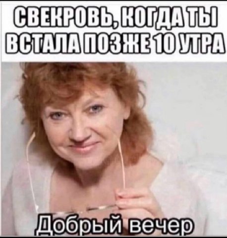 a