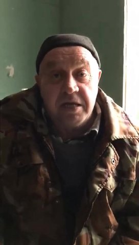 мем