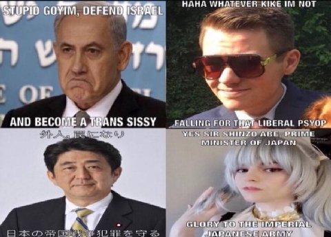 НАНА WHATEVER KIKE HOT сом, AND BECOME A SISSY FALLING FOR THAT LIBERAL PSYOR YES SIR SHINZO АВЕ, PRIME OF 1 С LORY TORTHE Fro