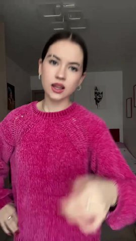 мем