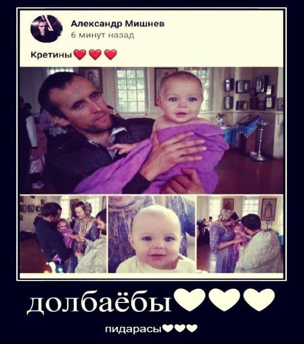 Александр Мишнев 6 минут назад Кретины 3