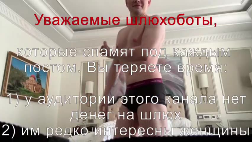 уважаемыеилюхосоты, Увжаомы Фаьюкоботы, — Уважаемые LLUSHOXOOOT | |, денег на ох Уважаемые шлюхосботы, а И ории oF OLOKaH anal не 2) VIVEDEA KO. Vi Hile рем ве. цины Уважаемые Ш®юхоботы, еспамят пож н