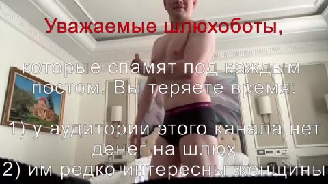 уважаемыеилюхосоты, Увжаомы Фаьюкоботы, — Уважаемые LLUSHOXOOOT | |, денег на ох Уважаемые шлюхосботы, а И ории oF OLOKaH anal не 2) VIVEDEA KO. Vi Hile рем ве. цины Уважаемые Ш®юхоботы, еспамят пож н