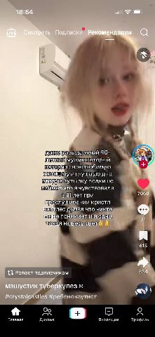 18:54 реть Подписки зведенный 40- мужик который свою любимую щину и глуша до дна рую бутылку водки не что я чувствовала лет при 7060 слушивании кристл думая что никто понимает и я одна 31 такая на вес