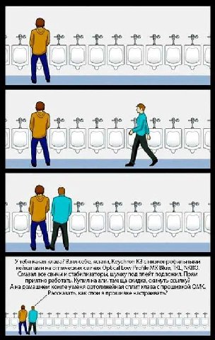 —A A A A Be a A А A A Te6a какая клава? Взял себе, кстати, Keychron с низкопрофильными кейкапами на оптических свичах Optical Low Profile Blue, TKL, NKRO. все свичи и стабилизаторы, шумку под плейт по