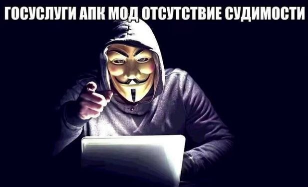 Скачать