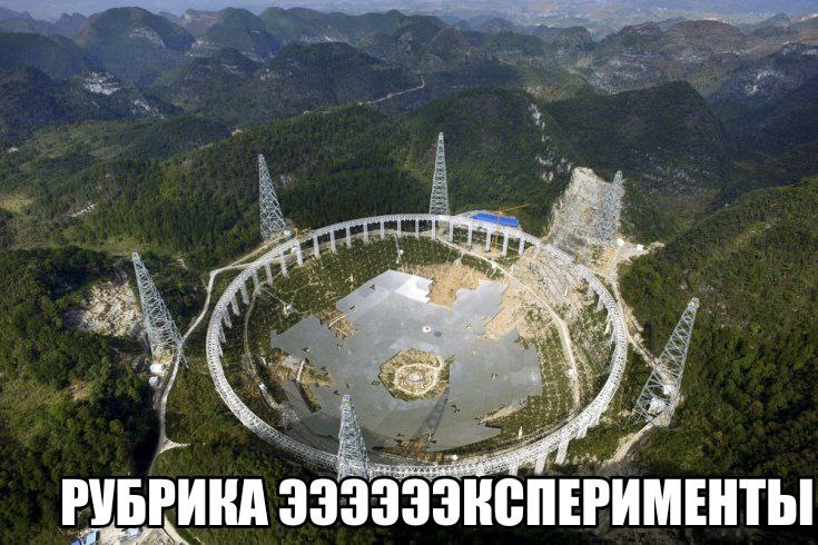 a; i Я ЕРИ ЕНТЫ