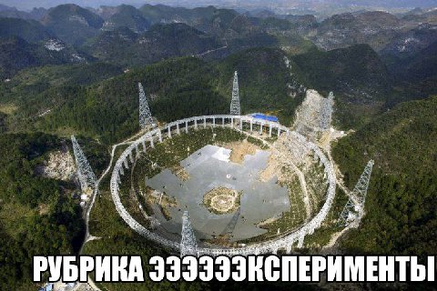 a; i Я ЕРИ ЕНТЫ