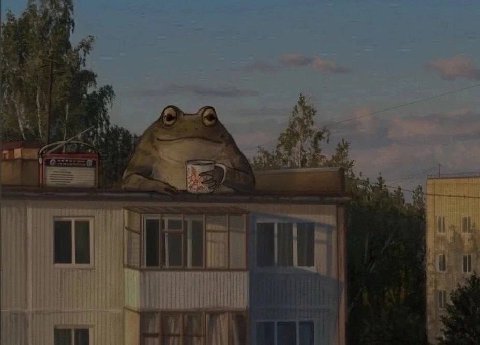 у к as с 73 i i he at