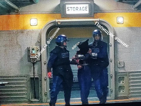STORAGE ler aN at “4 we