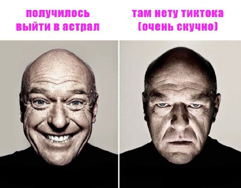 9. и В 2: 2 5^ 2 4 3 у 4 у а