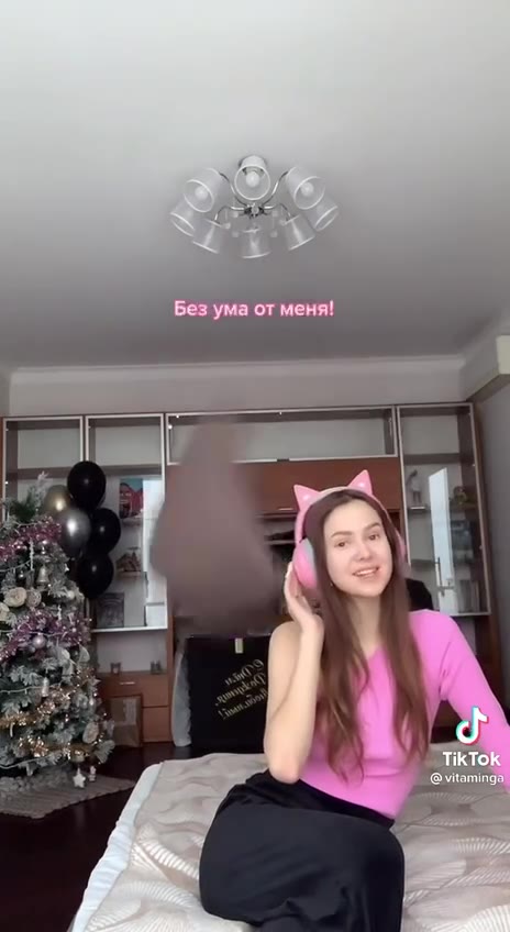 мои пацаны