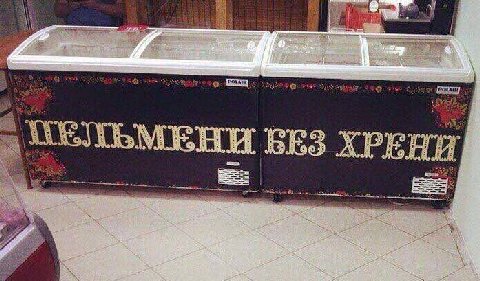 a с is 7 БЕЗ ХРЕНИ
