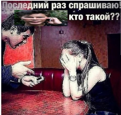 дний раз спрашиваю: кто И 4 717 и и ГАО