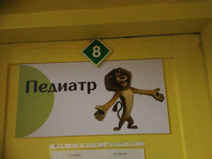 it